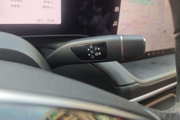 Used XPeng P7 2023 P7i 702 Pro Gear Lever