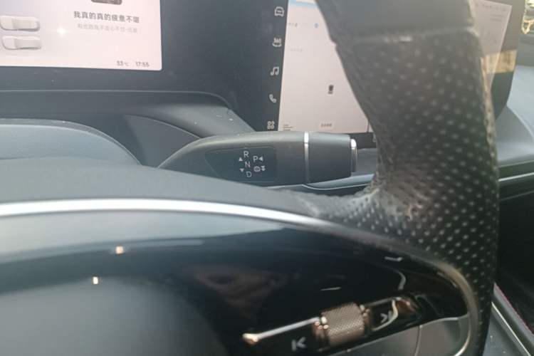 Used XPeng P7 2023 P7i 702 Pro Gear Lever