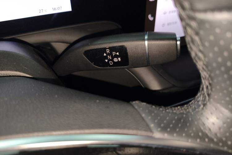 Used XPeng P7 2023 P7i 610 Max Performance Edition Gear Lever