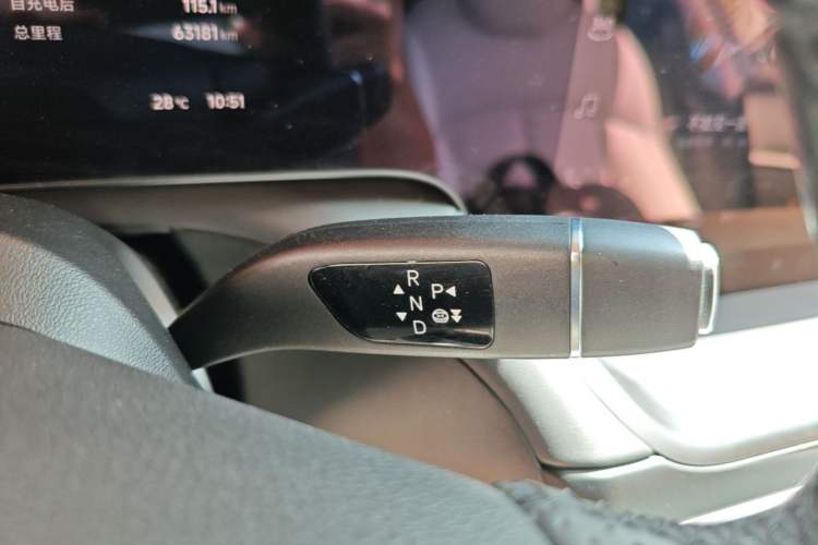 Used XPeng P7 2023 P7i 702 Max Gear Lever
