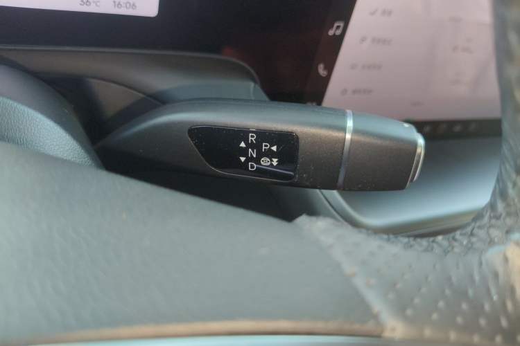 Used XPeng P7 2023 P7i 702 Pro Gear Lever