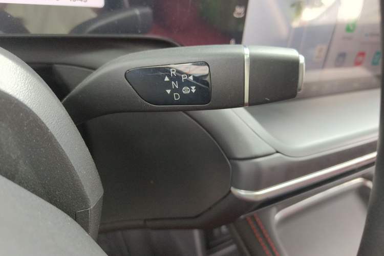Used XPeng P7 2023 P7i 702 Pro Gear Lever