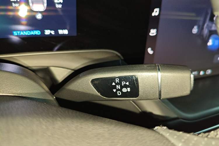 Used XPeng P7 2023 P7i 702 Pro Gear Lever