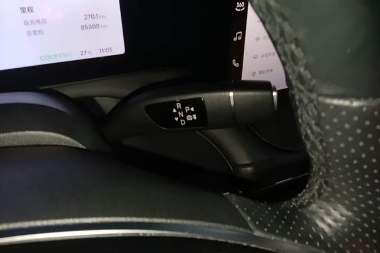 Used XPeng P7 2023 P7i 702 Pro Gear Lever