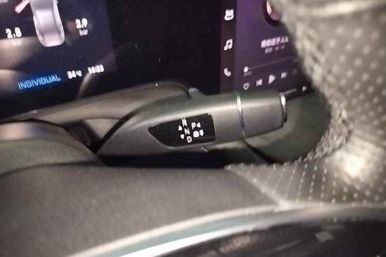 Used XPeng P7 2023 P7i 702 Max Gear Lever