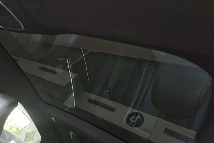 Used XPeng P7 2023 P7i 702 Pro Headliner