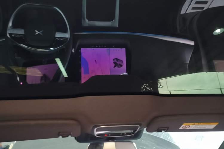 Used XPeng P7 2023 P7i 702 Pro Headliner