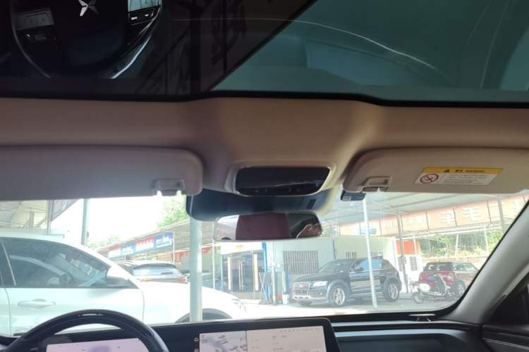 Used XPeng P7 2023 P7i 702 Max Headliner