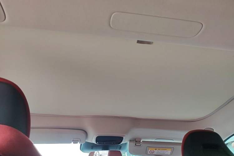 Used XPeng P7 2023 P7i 702 Max Headliner