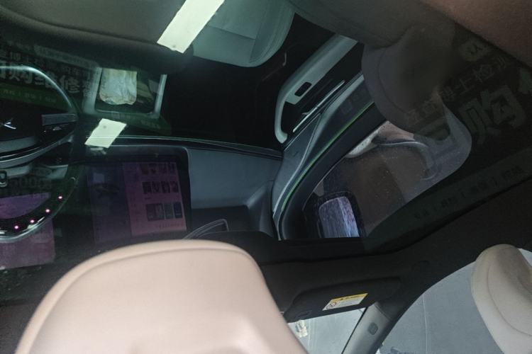 Used XPeng P7 2023 P7i 702 Max Headliner