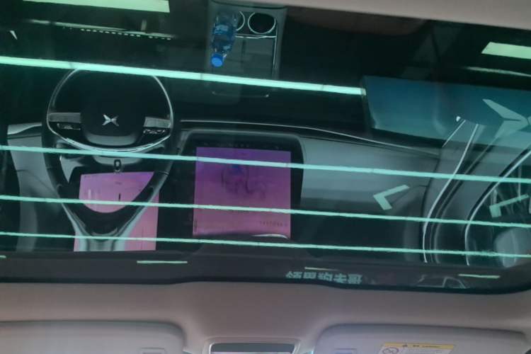 Used XPeng P7 2023 P7i 702 Pro Headliner