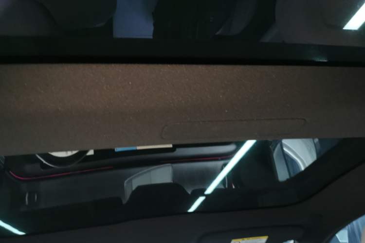 Used XPeng P7 2023 P7i 702 Pro Headliner