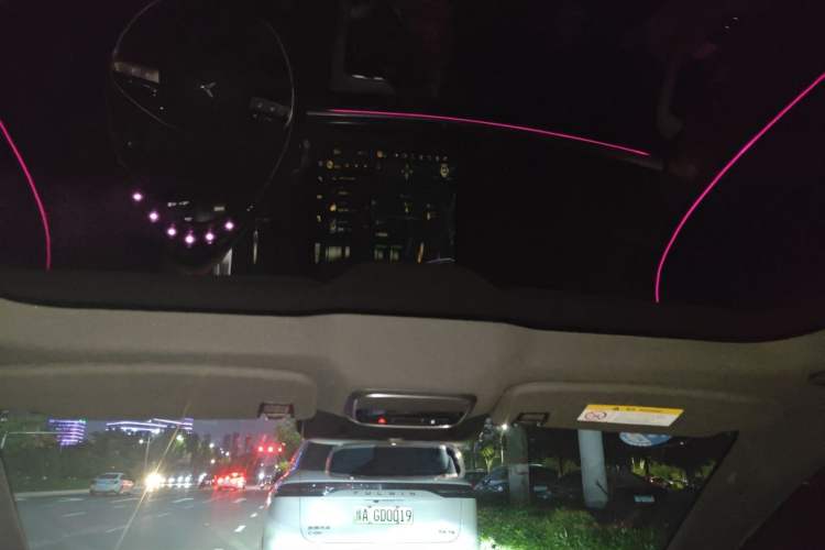Used XPeng P7 2023 P7i 702 Pro Headliner