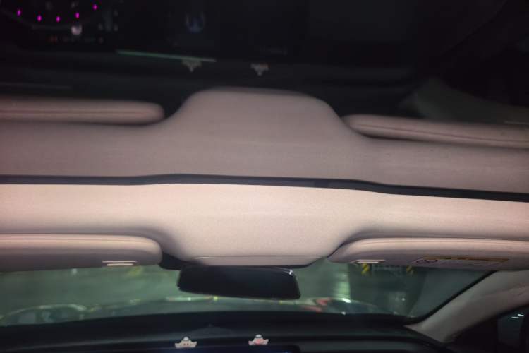 Used XPeng P7 2023 586E Headliner
