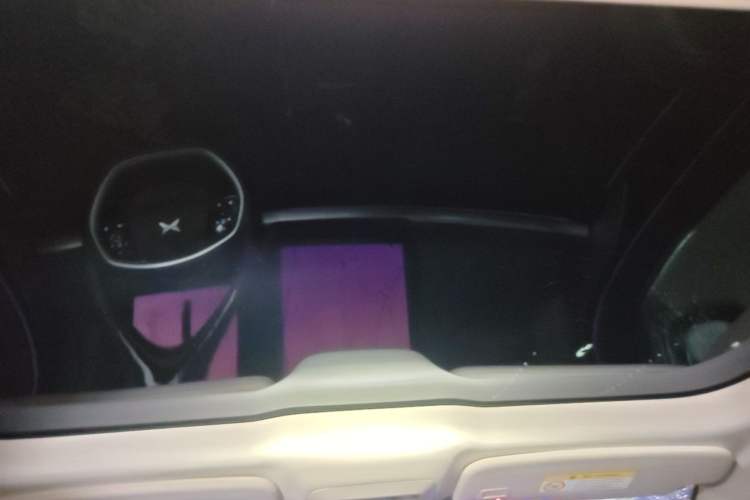Used XPeng P7 2023 586E Headliner
