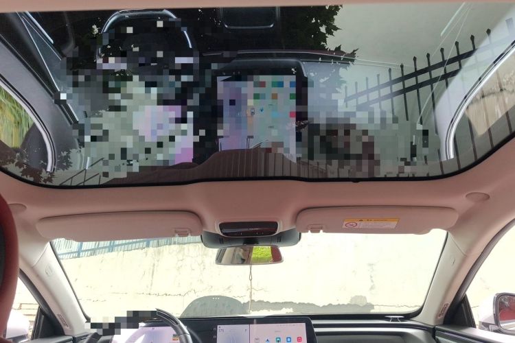 Used XPeng P7 2023 P7i 702 Pro Headliner