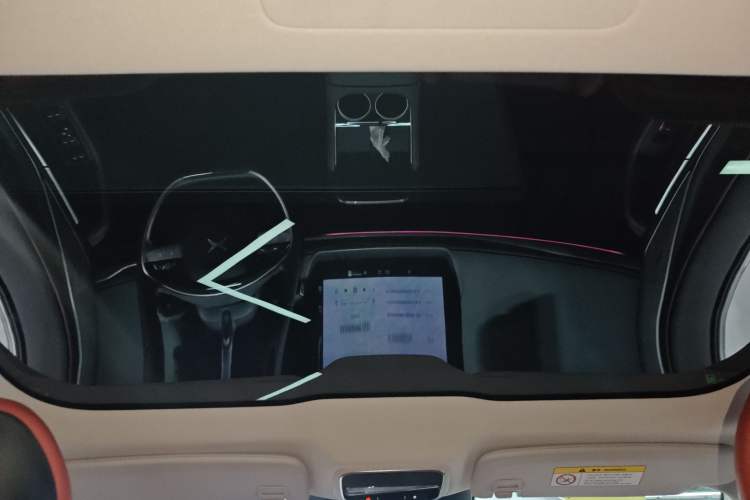 Used XPeng P7 2023 P7i 702 Max Headliner