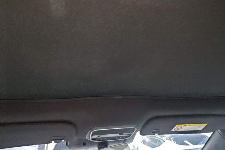 Used XPeng P7 2023 P7i 702 Pro Headliner
