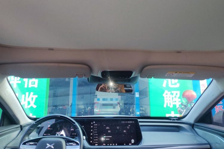 Used XPeng P7 2023 P7i 702 Pro Headliner