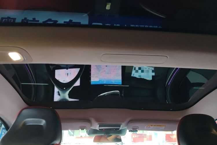 Used XPeng P7 2023 P7i 702 Pro Headliner
