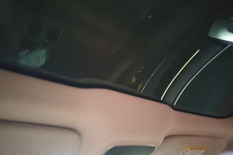 Used XPeng P7 2023 P7i 702 Pro Headliner