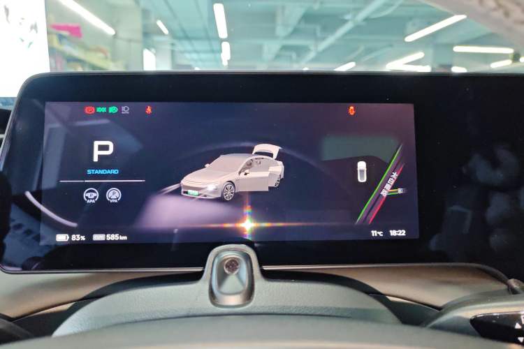 Used XPeng P7 2023 P7i 702 Pro Instrument Cluster