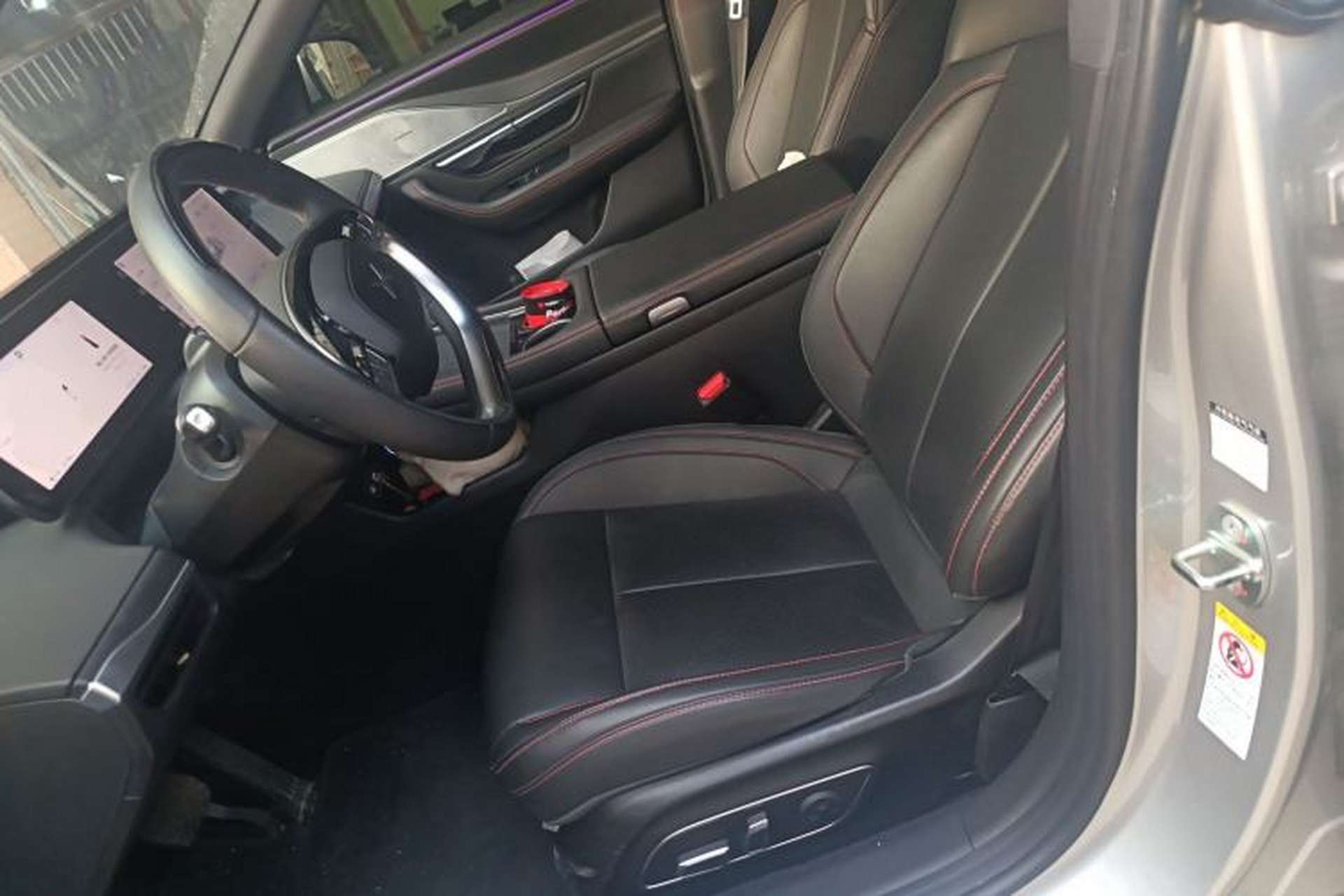 Used XPeng P7 2023 P7i 702 Pro Left Front Seat