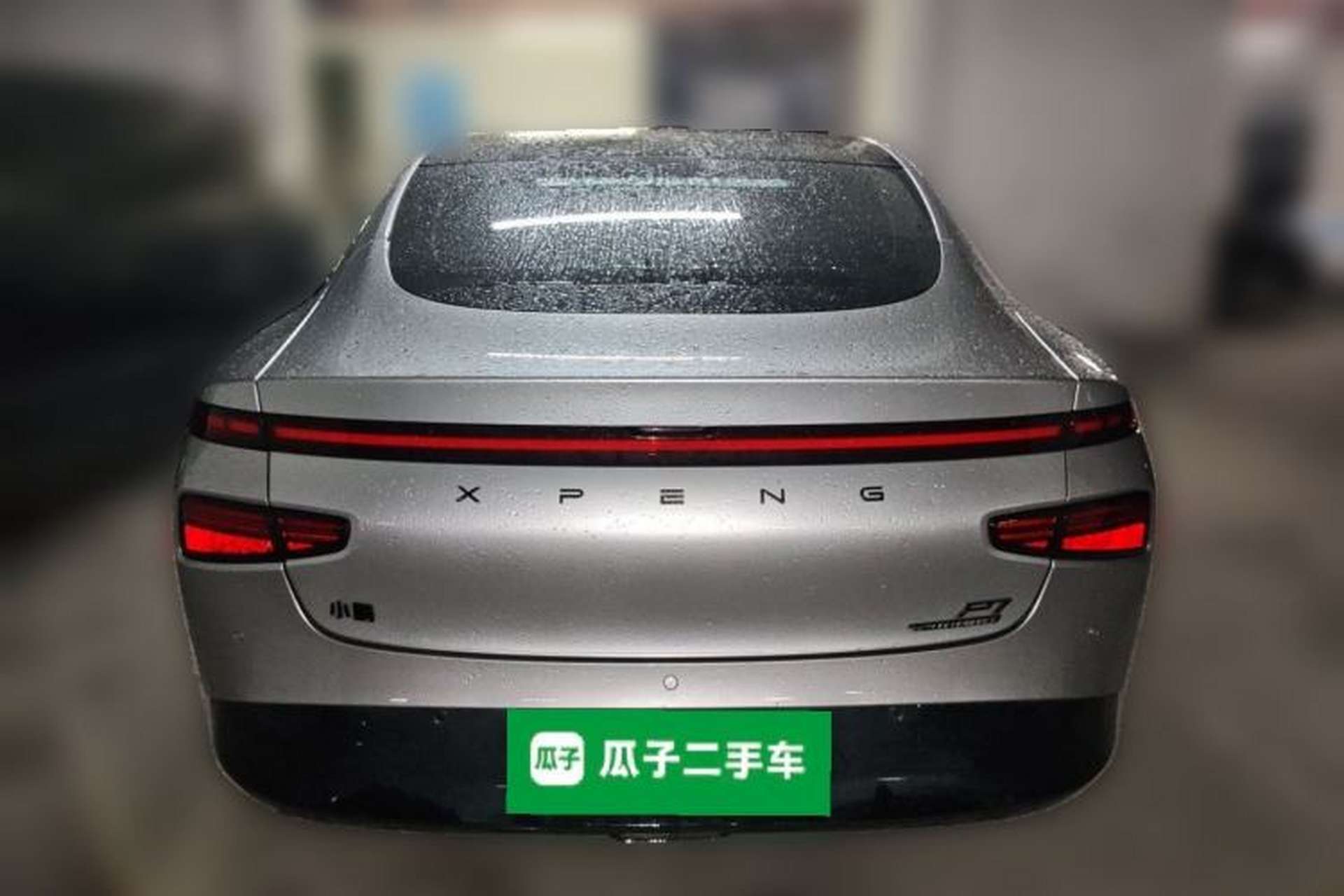 Used XPeng P7 2023 P7i 610 Max Performance Edition Rear