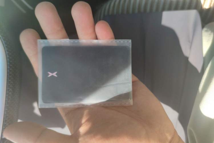 Used XPeng P7 2023 586E Vehicle Key
