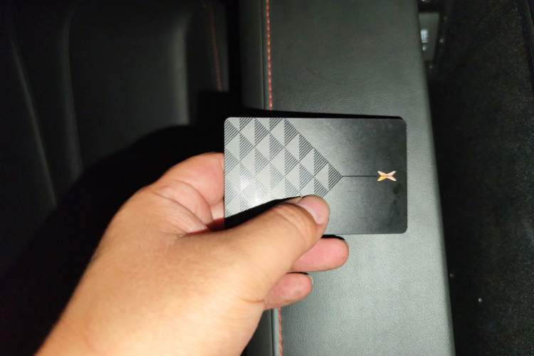 Used XPeng P7 2023 586E Vehicle Key