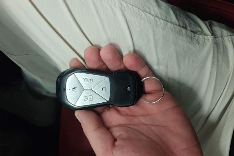 Used XPeng P7 2023 P7i 702 Max Vehicle Key