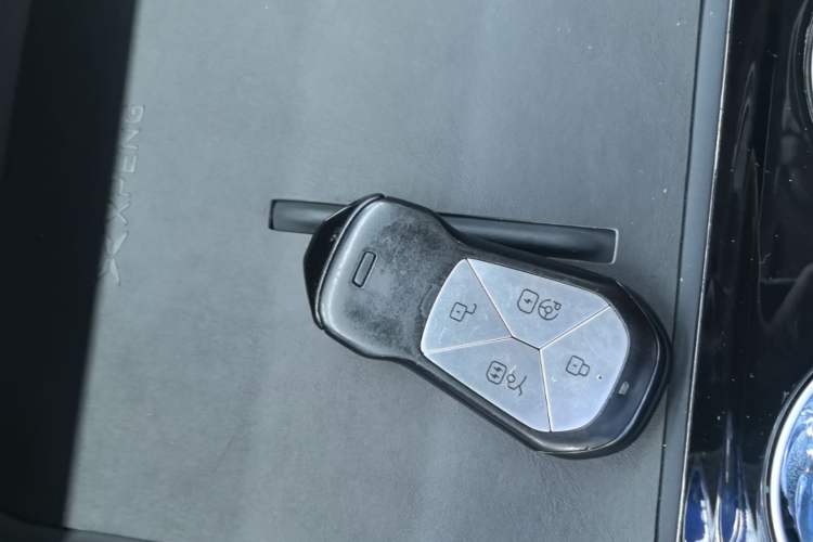 Used XPeng P7 2023 P7i 702 Pro Vehicle Key