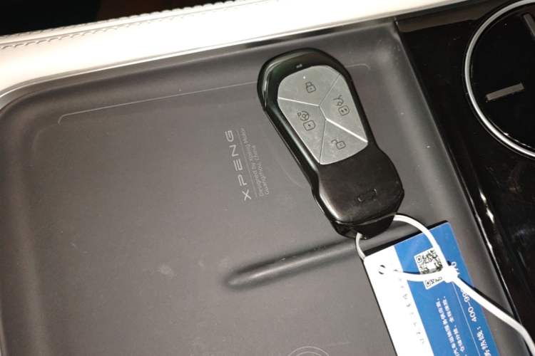 Used XPeng P7 2023 P7i 702 Pro Vehicle Key