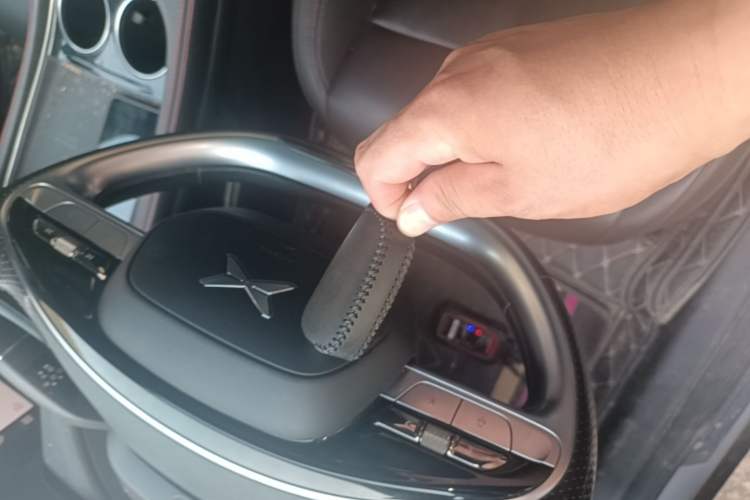 Used XPeng P7 2023 P7i 702 Pro Vehicle Key