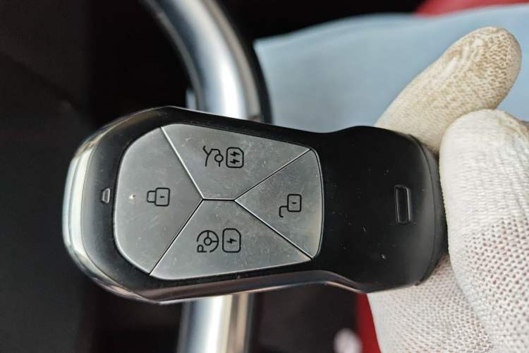 Used XPeng P7 2023 P7i 702 Max Vehicle Key