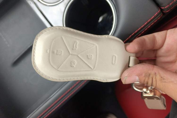 Used XPeng P7 2023 P7i 702 Pro Vehicle Key