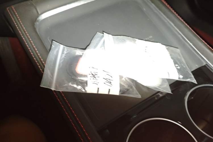 Used XPeng P7 2023 P7i 702 Pro Vehicle Key