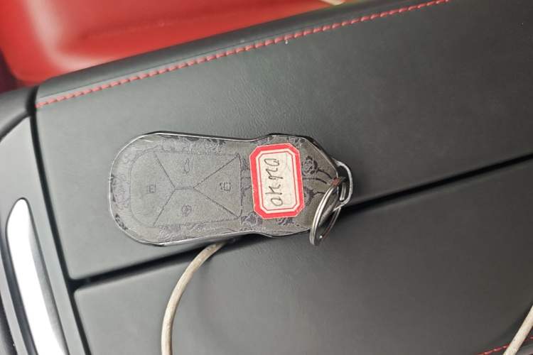 Used XPeng P7 2023 480E Vehicle Key