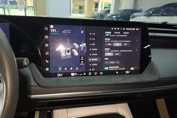 Used XPeng P7 2023 P7i 702 Pro Audio And AC Panel
