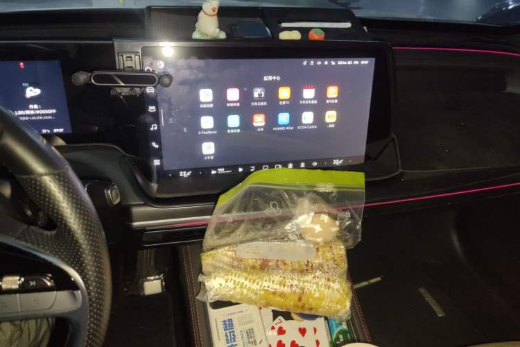 Used XPeng P7 2023 P7i 702 Max Audio And AC Panel