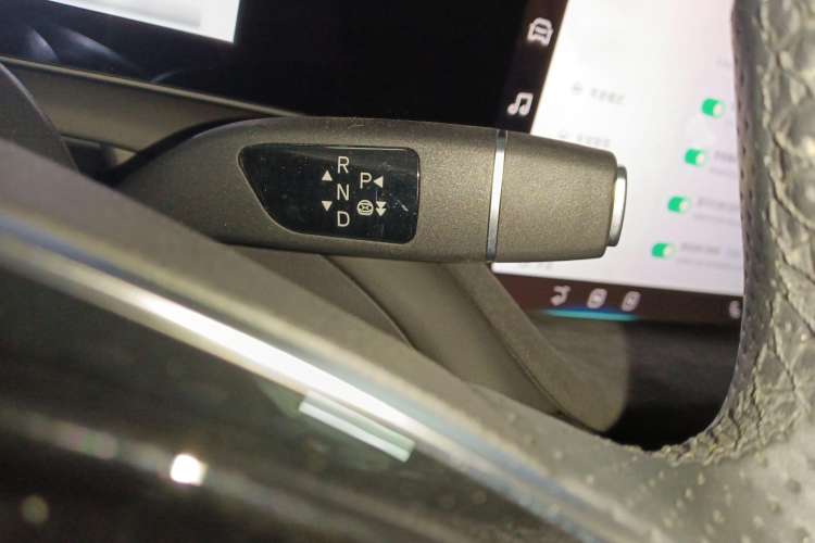 Used XPeng P7 2023 P7i 702 Max Gear Lever