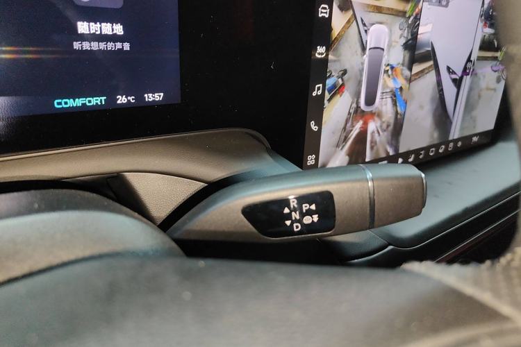 Used XPeng P7 2023 P7i 702 Max Gear Lever