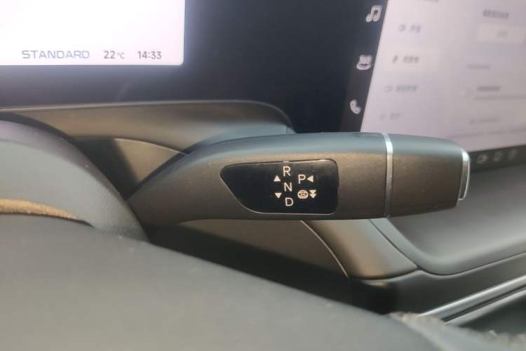 Used XPeng P7 2023 P7i 702 Max Gear Lever