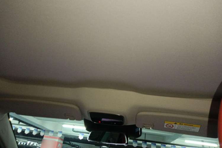 Used XPeng P7 2023 P7i 702 Max Headliner