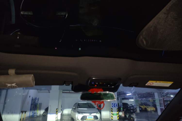 Used XPeng P7 2023 P7i 702 Max Headliner