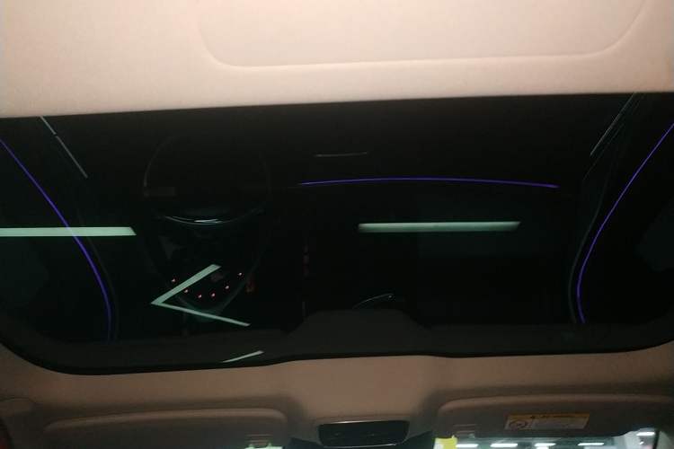 Used XPeng P7 2023 P7i 702 Pro Headliner