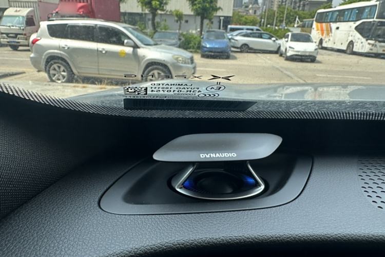 Used XPeng P7 2023 P7i 702 Max Interior 3