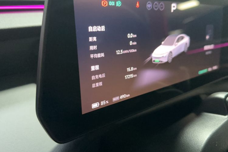 Used XPeng P7 2023 P7i 702 Max Odometer Close Up