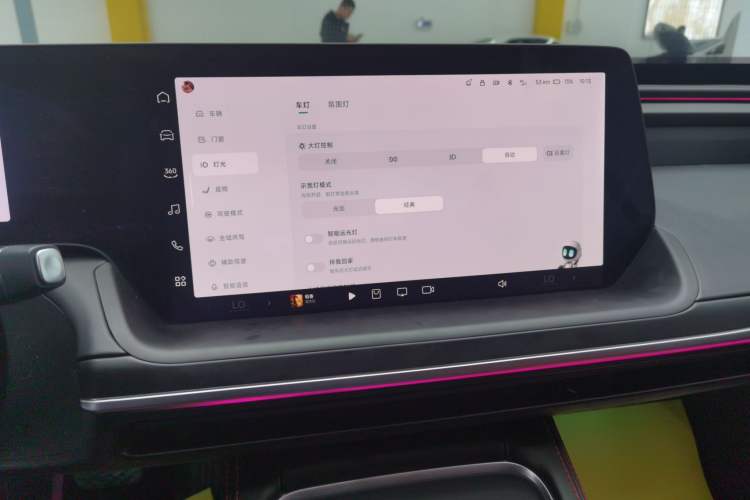Used XPeng P7 2024 P7i 550 Pro Audio And AC Panel