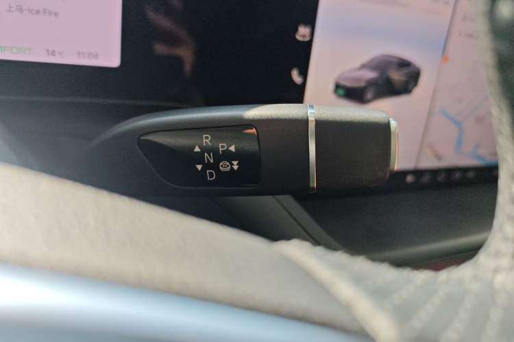 Used XPeng P7 2024 P7i 550 Pro Gear Lever